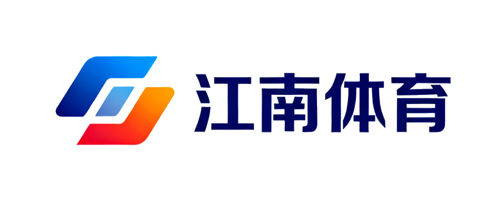 江南体育